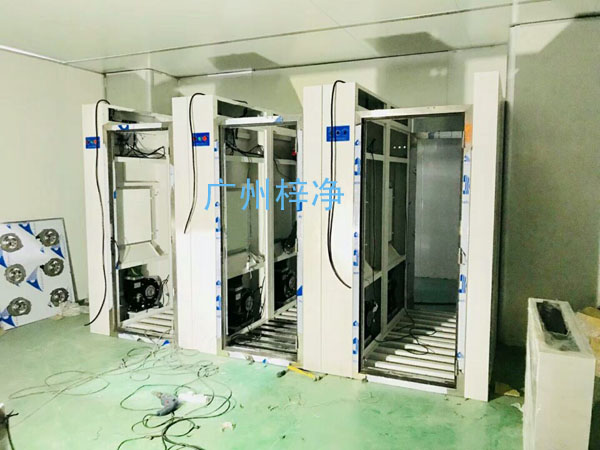 風(fēng)淋室安裝現(xiàn)場 風(fēng)淋室安裝現(xiàn)場