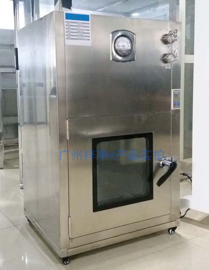 層流傳遞窗潔凈區與非潔凈區之間小件物品的傳遞 層流傳遞窗潔凈區與非潔凈區之間小件物品的傳遞