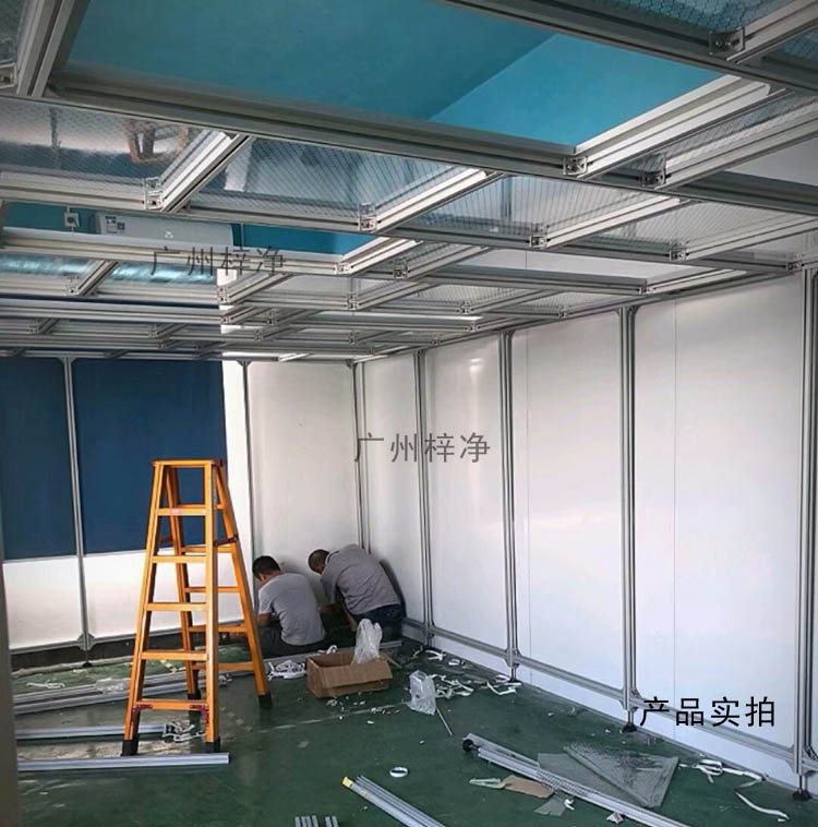 潔凈棚安裝現(xiàn)場(chǎng) 潔凈棚安裝現(xiàn)場(chǎng)