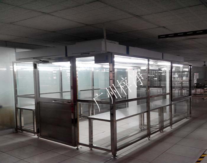 潔凈棚優點 潔凈棚優點