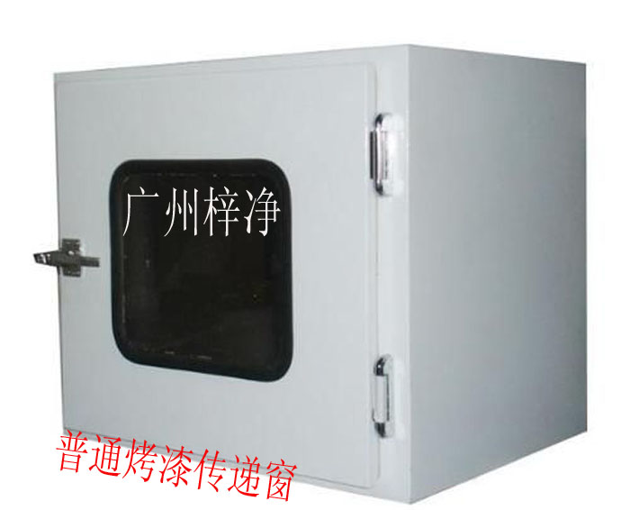 普通烤漆傳遞窗 普通烤漆傳遞窗