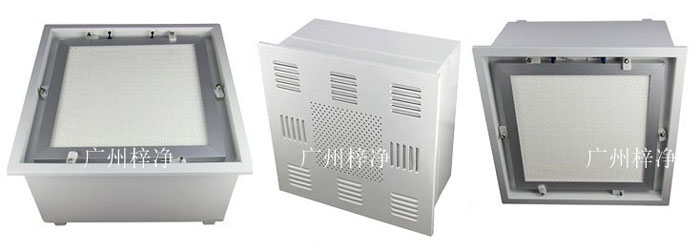 高效送風口構造特點 高效送風口構造特點