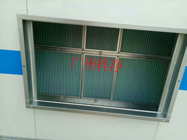 新風過濾柜出風口設計特點 新風過濾柜出風口設計特點