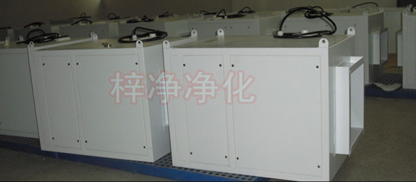 小型新風柜 小型新風柜