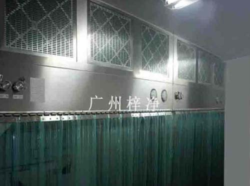 移動式垂直簾層流罩安裝完畢檢查標準 移動式垂直簾層流罩安裝完畢檢查標準