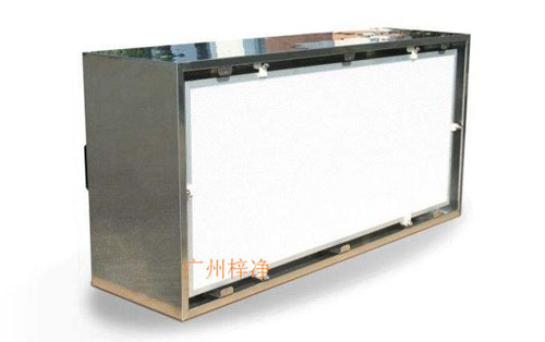 液槽密封層流罩是一種可提供局部潔凈環境的空氣凈化單元 液槽密封層流罩是一種可提供局部潔凈環境的空氣凈化單元