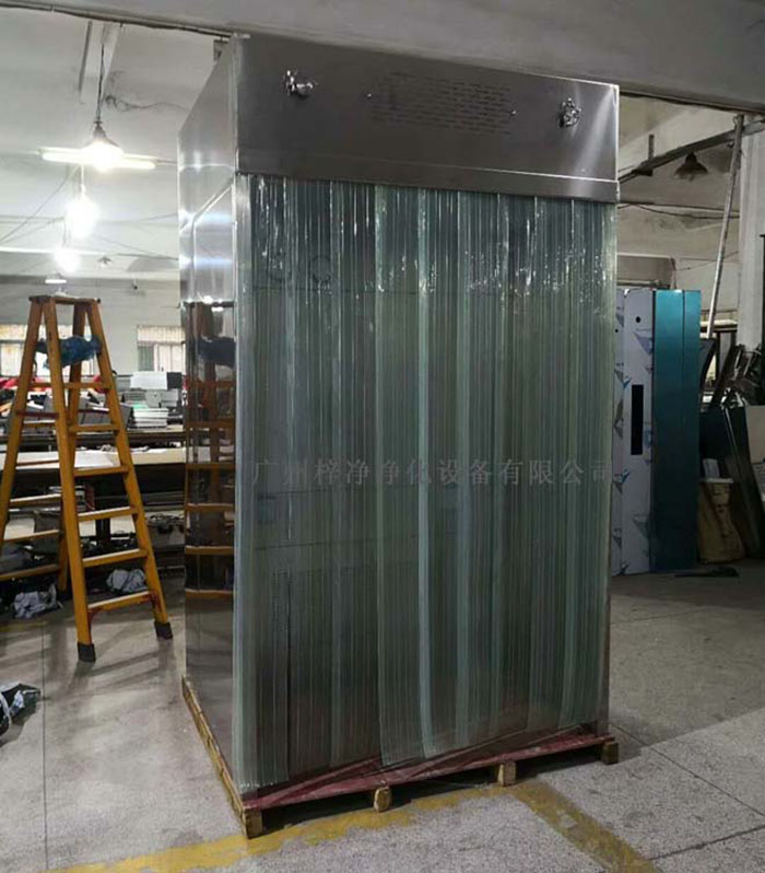 負壓稱量室又稱負壓稱量罩或者中心稱量臺,負壓稱量房 負壓稱量室又稱負壓稱量罩或者中心稱量臺,負壓稱量房