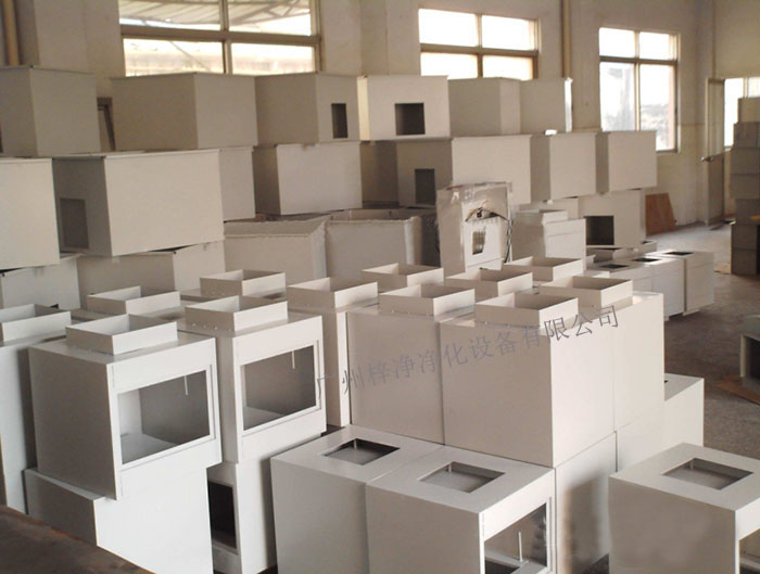 高效送風口 高效送風口