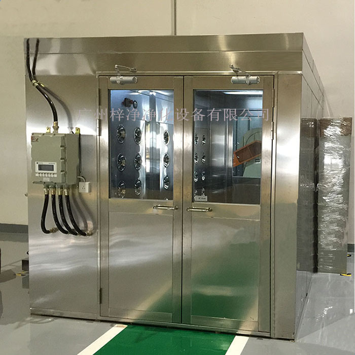 防爆風淋室 防爆風淋室