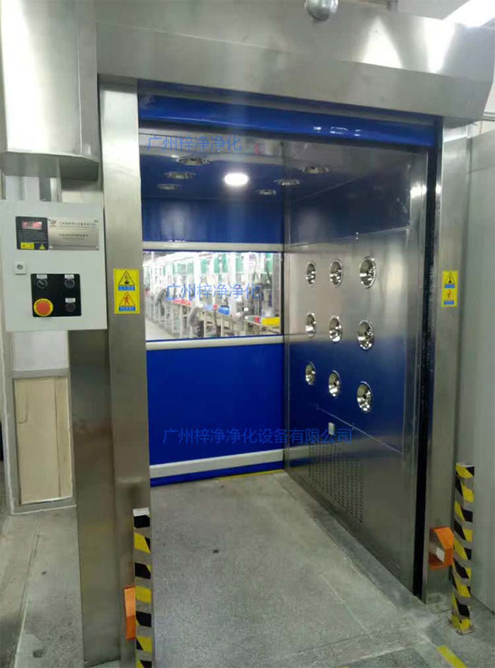 防爆快速卷簾門貨淋室 防爆快速卷簾門貨淋室