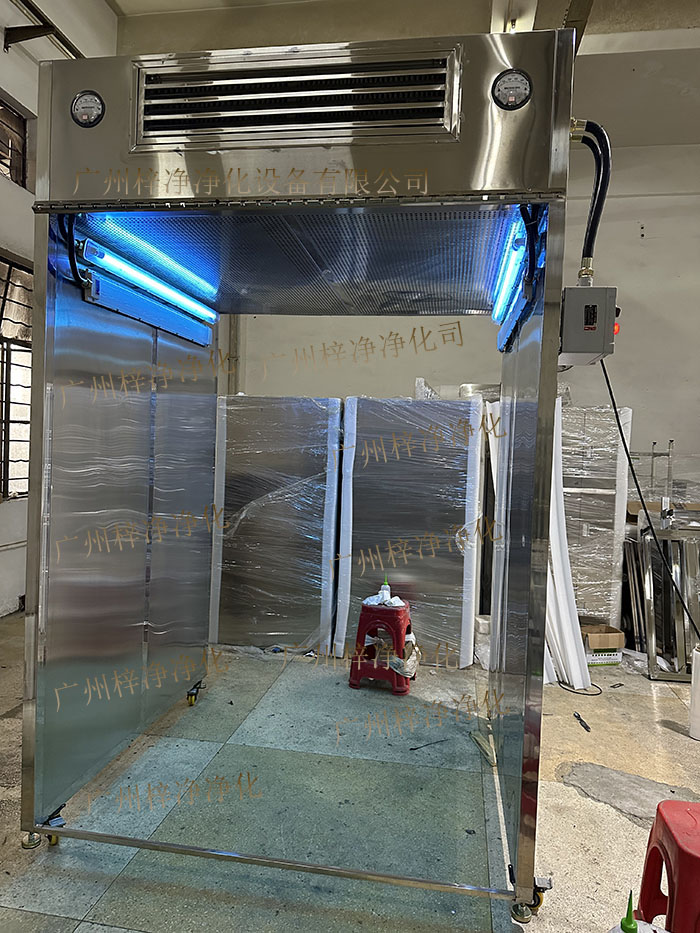 防爆潔凈層流采樣車 防爆潔凈層流采樣車