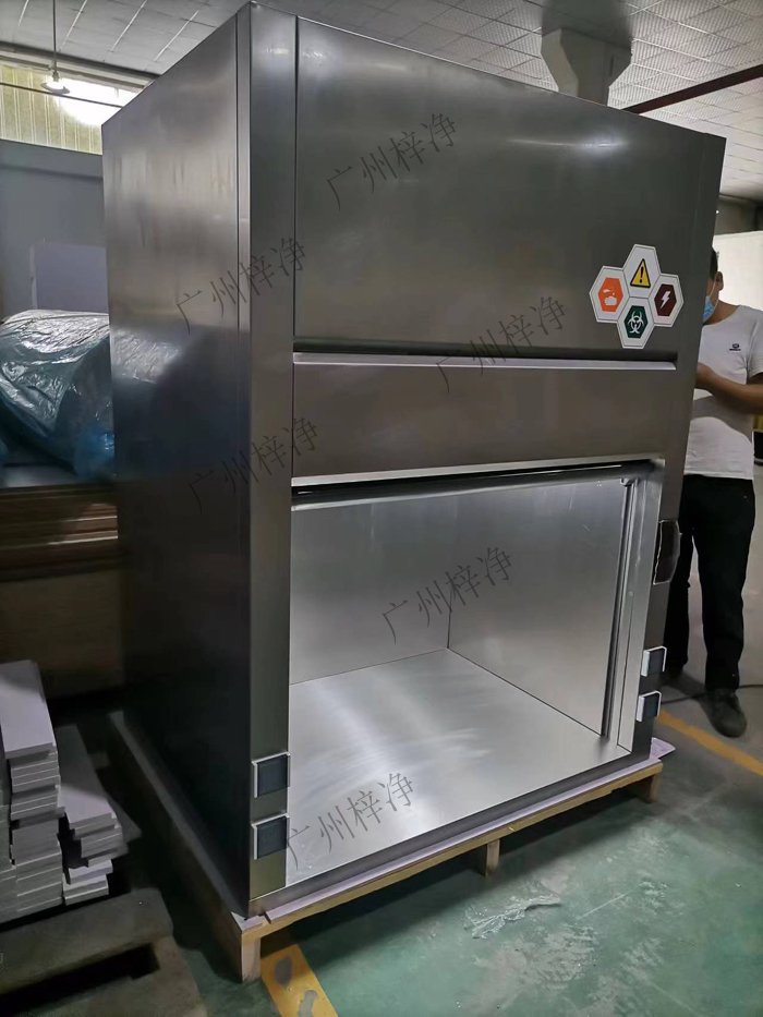 不銹鋼桌上型通風(fēng)柜制作現(xiàn)場實拍圖 不銹鋼桌上型通風(fēng)柜制作現(xiàn)場實拍圖